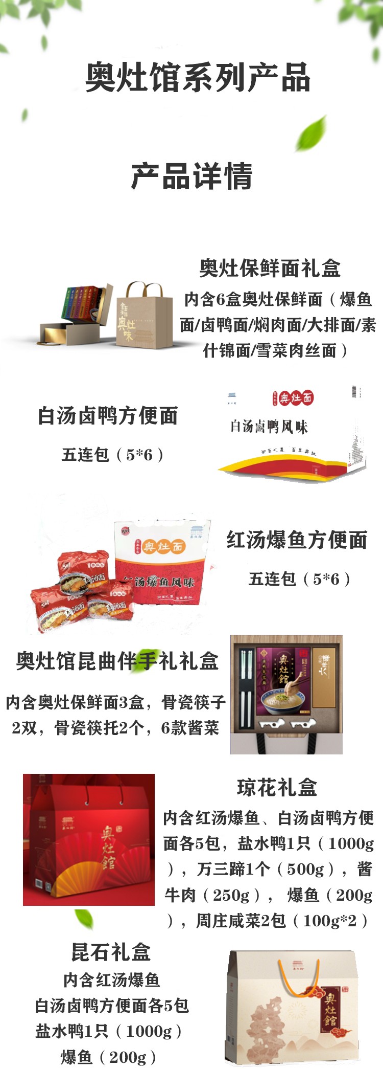 微信图片_20221014155755.jpg