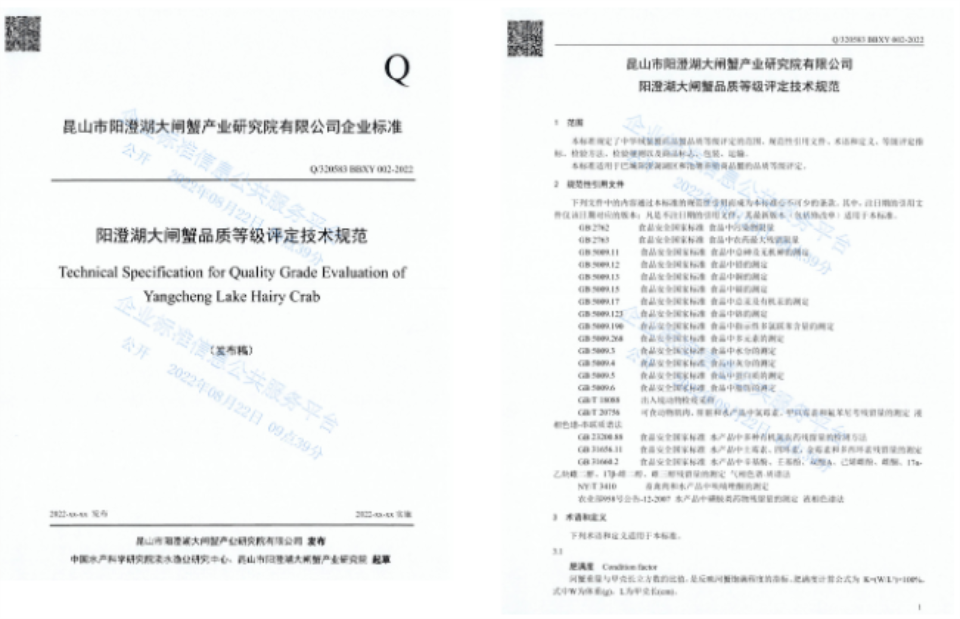 1669086542994774.png 2.png