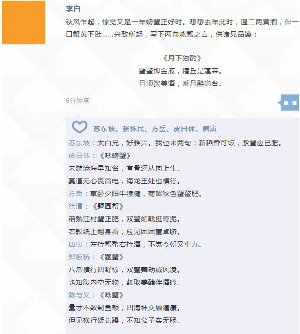 1669087041687619.png 10.png